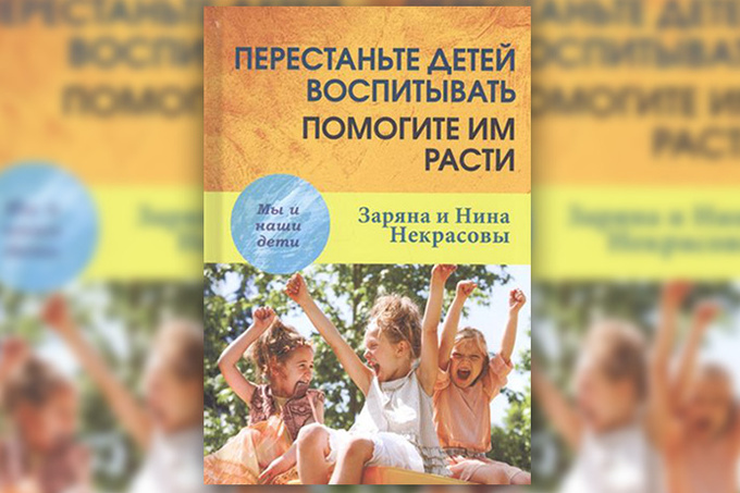 Как помочь ребенку найти удовольствие от учебы – и сохранить на весь год Как помочь ребенку найти удовольствие от учебы – и сохранить на весь год