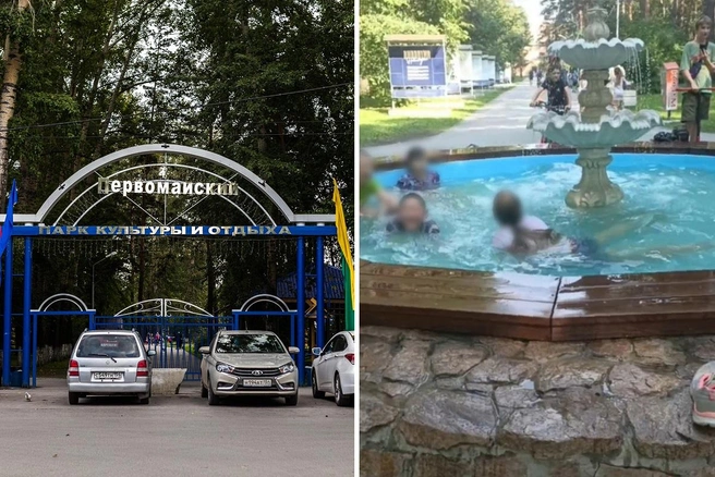 Несмотря на то, что купаться в фонтанах запрещено, детей это не останавливает | Источник: Ольга Бурлакова / NGS.RU, «Моя Первомайка» / Vk.com