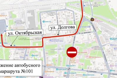 В Пензе временно скорректируют маршрут автобуса № 101