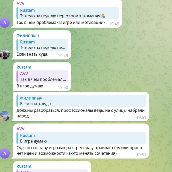 Источник: ХК «Адмирал»