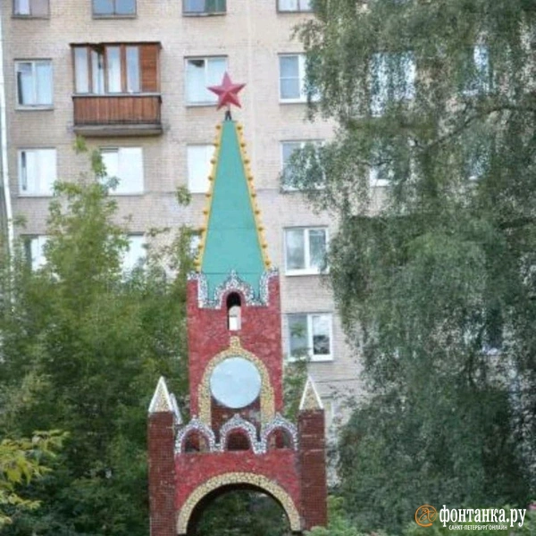 Источник: читатель «Фонтанки» Игорь Бокарёв