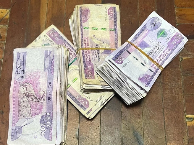 Валюта в Эфиопии | Источник: Вкус свободы / vk.com