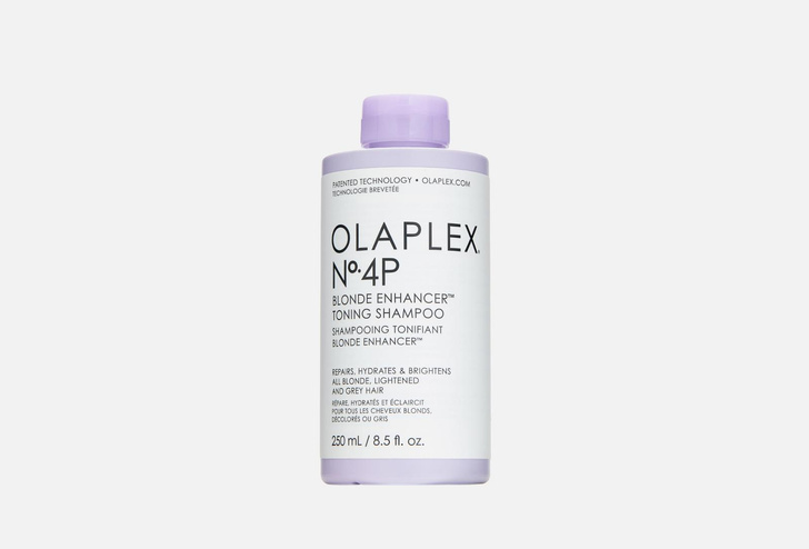 Olaplex Шампунь тонирующий «Система защиты для светлых волос» No.4P 