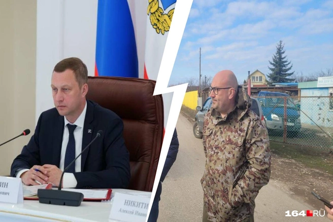 Зачем губернатор понизил зампреда правительства до замглавы администрации района? | Источник: Сергей Соколов / Telegram