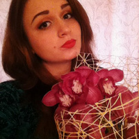 Аватарка Лидия