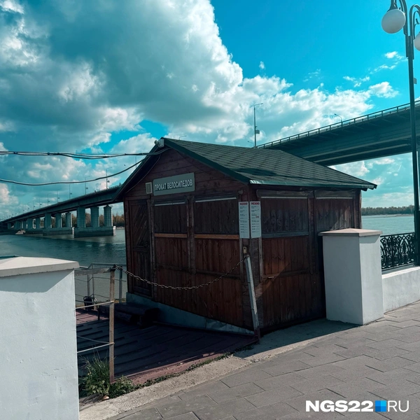 Источник: Полина Шевчукова / NGS22.RU