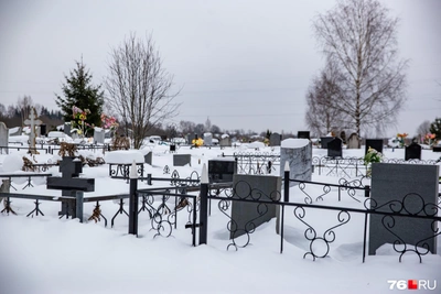 Новое кладбище в Ярославле: на сколько лет хватит?