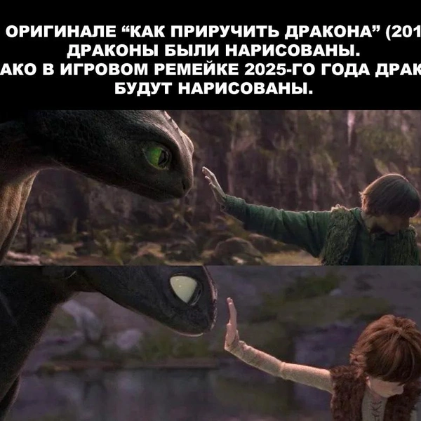 Источник: соцсети
