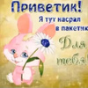 userpic__Четырёхшпиндельный станок