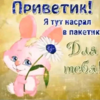 Аватарка Четырёхшпиндельный станок