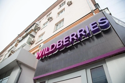 Wildberries Charges Customer for Unwanted Subscription