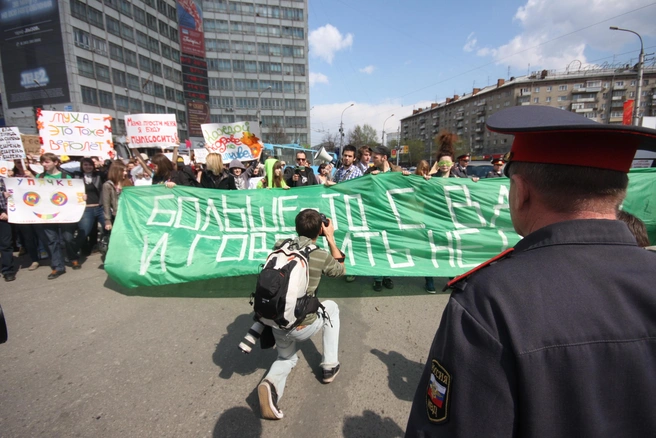 Власти всегда относились к Монстрации с подозрением | Источник: Стас Соколов\NGS.RU