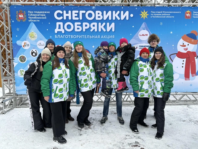 Компания активно участвует в социальных проектах региона | Источник: «МЕКОМ»