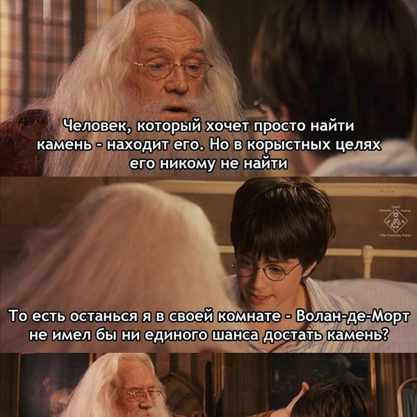 Источник: соцсети
