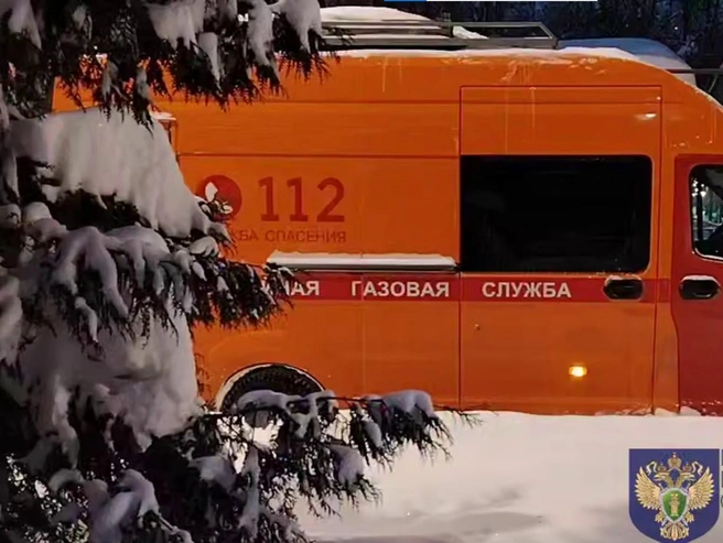 Три человека погибли из-за утечки газа в Видном | Источник: Прокуратура Московской области / T.me