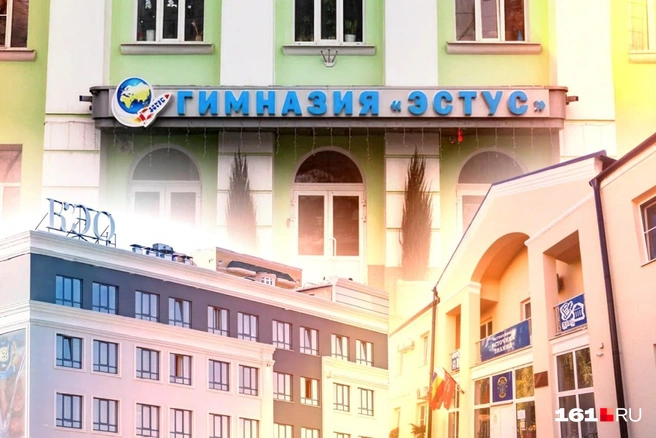 В Ростове несколько частных школ, и обучение в них может доходить до полумиллиона в год | Источник: Юрий Скулыбердин / Городские медиа