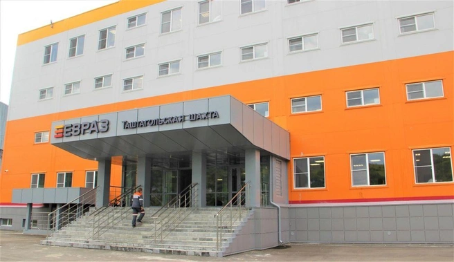 Возведение АБК — часть масштабного инвестиционного проекта по развитию Таштагольского рудника | Источник: www.city-n.ru