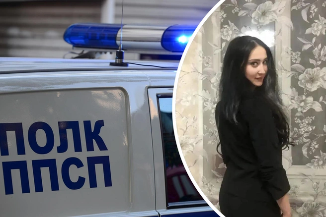 Девушка пропала 18 мая | Источник: Артём Устюжанин / E1.RU; МВД «Нижнетагильское»