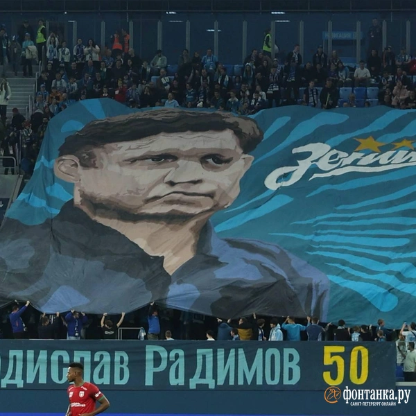 Источник: Сергей Михайличенко / FONTANKA.RU