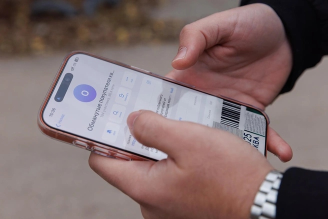 Существует даже специальный чат для обманутых покупателей | Источник: Алексей Волхонский / V1.RU