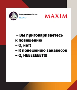 Шутки среды и эчпочмагия