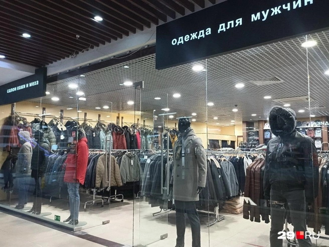 Источник: Иван Митюшёв / 29.RU