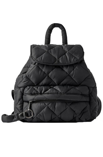 Сумка ZaraЦена: 2 599 руб.
Где купить: zara.com