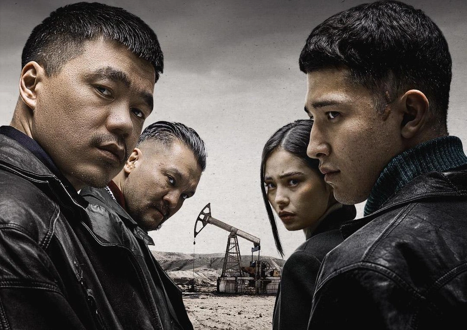 Криминал, 90-е, нефть: вышел казахстанский сериал MŪNAI с Данияром Алшиновым