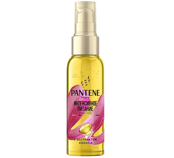 Pantene Pro-V Масло для волос Интенсивное питание с экстрактом кокоса