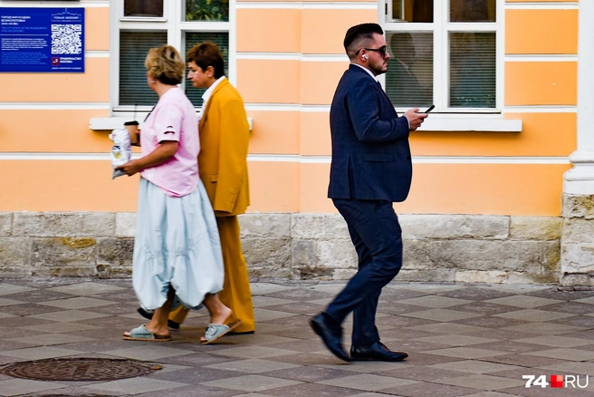 Город деловых и всех остальных | Источник: Артем Краснов