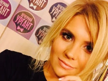 Анна Шульгина стала рыжей бестией