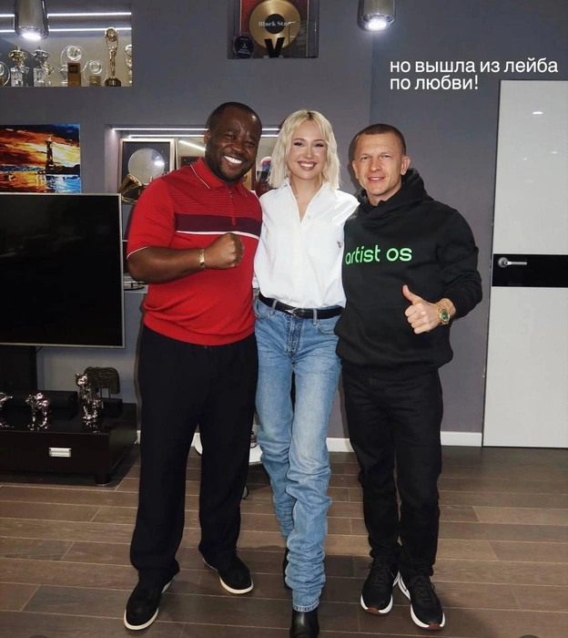 В 2025 году Клава Кока покинула лейбл Black Star | Источник: klavacoca / Instagram (экстремистская организация, деятельность запрещена на территории РФ)