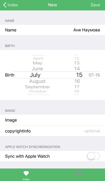 Приложение дня: Не забудь про дни рождения близких вместе с BirthReminder