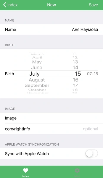 Источник: BirthReminder