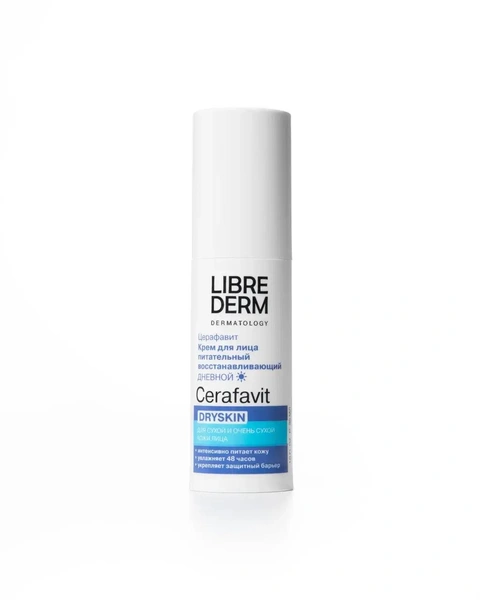 Крем для сухой кожи лица LIBREDERM
