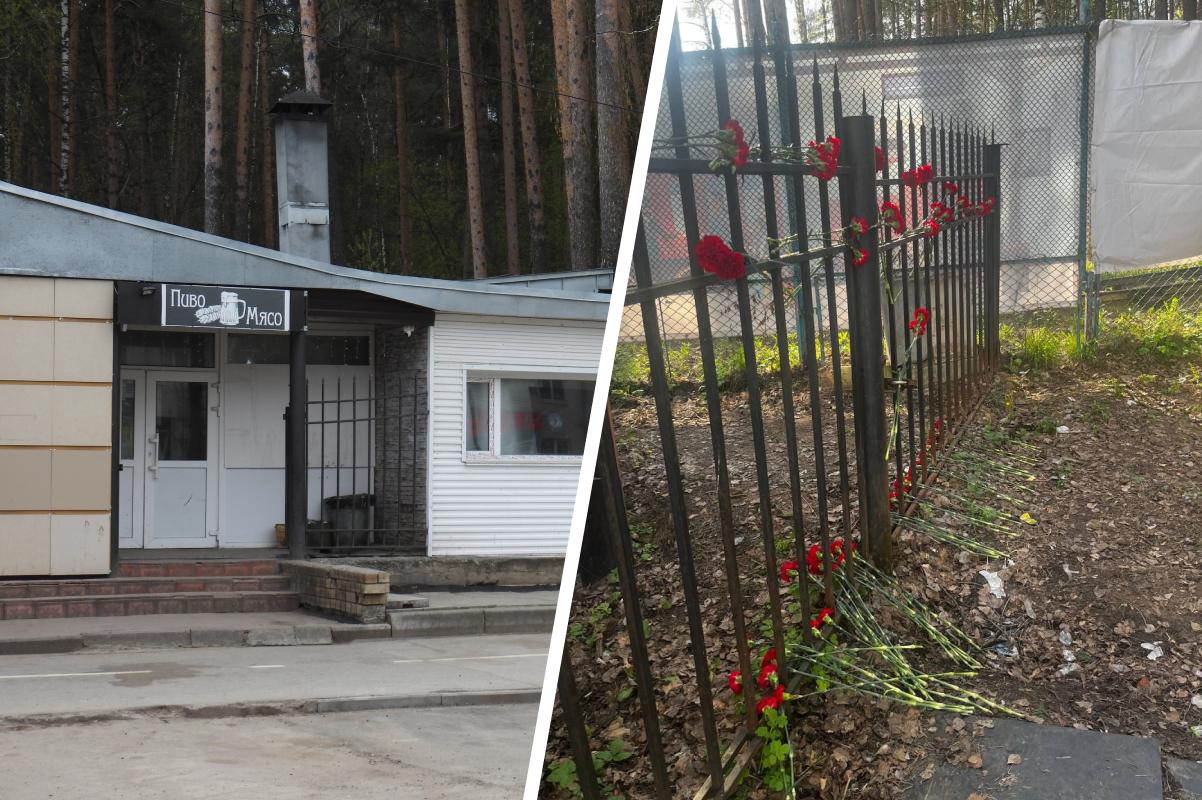 Нашли мешки с птичьим пометом: закамский бар, на кольях забора которого висело тело пермячки, закрыли на 90 суток