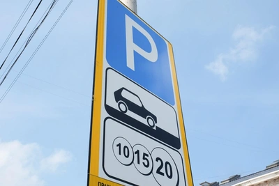 Парковки в Перми снова платные, но возможны сбои