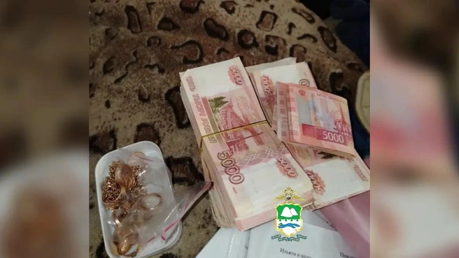Источник: https://mvdmedia.ru