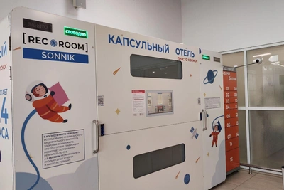 В аэропорту Волгограда продают капсульный отель