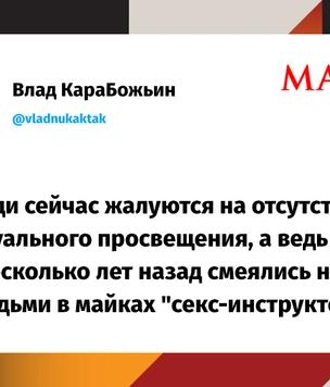 Шутки понедельника и кто свежий в очереди