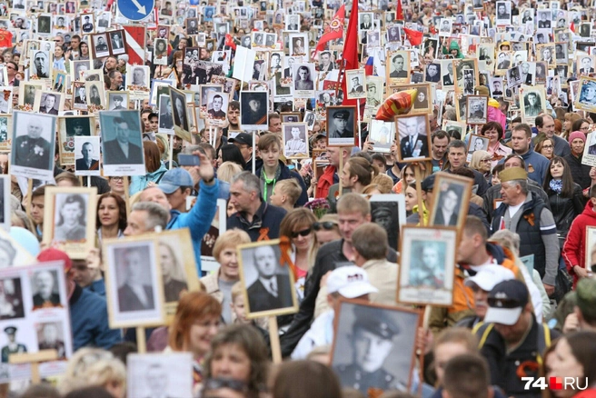 По мнению организаторов акции, социальная дистанция противоречит духу «Бессмертного полка» | Источник: Илья Бархатов / 74.RU