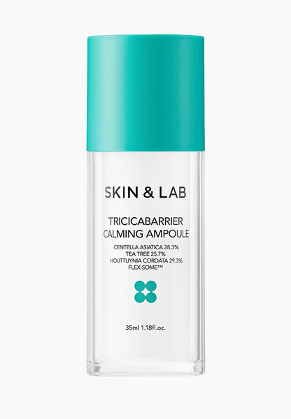 Сыворотка для лица Skin&Lab Tricicabarrier Calming Ampoule