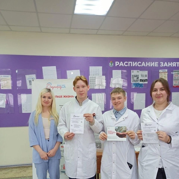 С коллегами | Источник: архив Дарьи Тарасовой