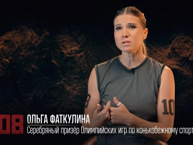 Это испытание оказалось психологически трудным для Ольги. | Источник: ТНТ, rutube.ru