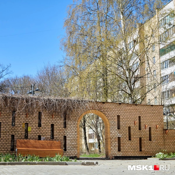 Уютные дворы Звездного городка  | Источник: Дмитрий Толстошеев / MSK1.RU