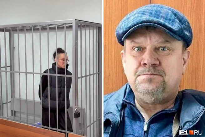 Жанна Калегина и Алексей Рябцев. Мужчина дал показания на коллегу | Источник: читатель Е1.RU