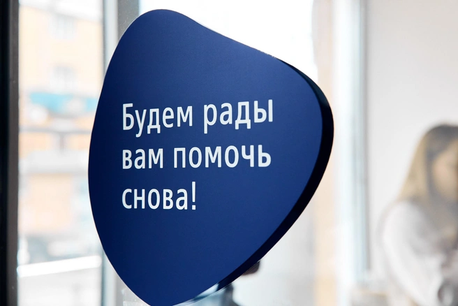 Источник: Татьяна Останкова