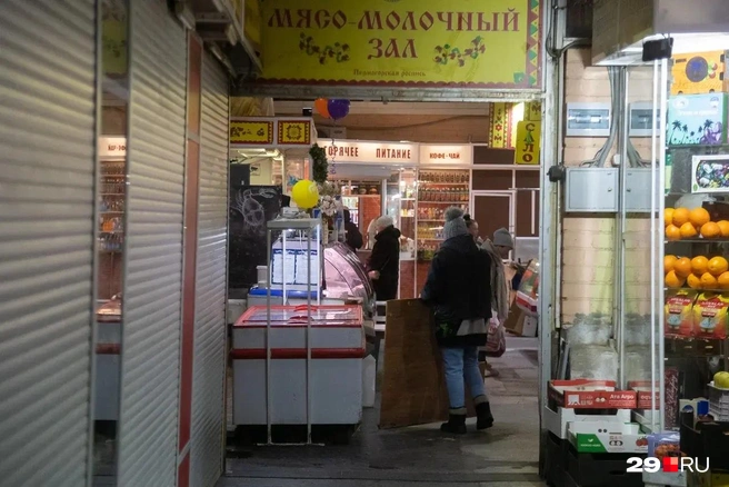 Источник: Иван Митюшёв / 29.RU