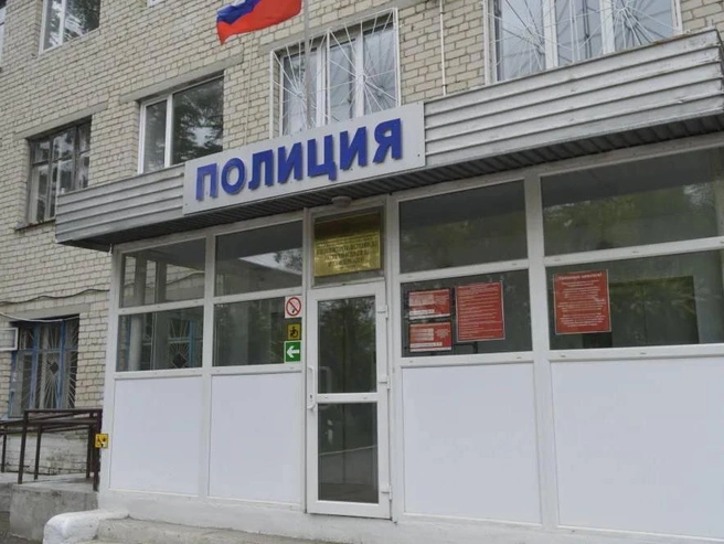 Вот так выглядит отдел полиции в Артемовском | Источник: читатель Е1.RU