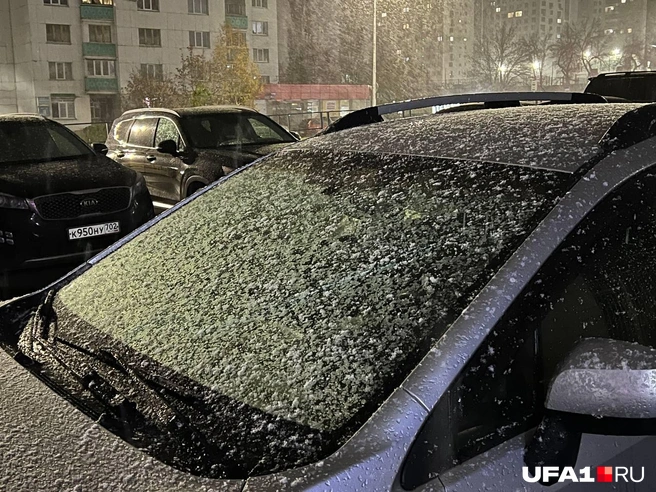 Готовьтесь откапывать свои машины | Источник: Андрей Бирюков / UFA1.RU